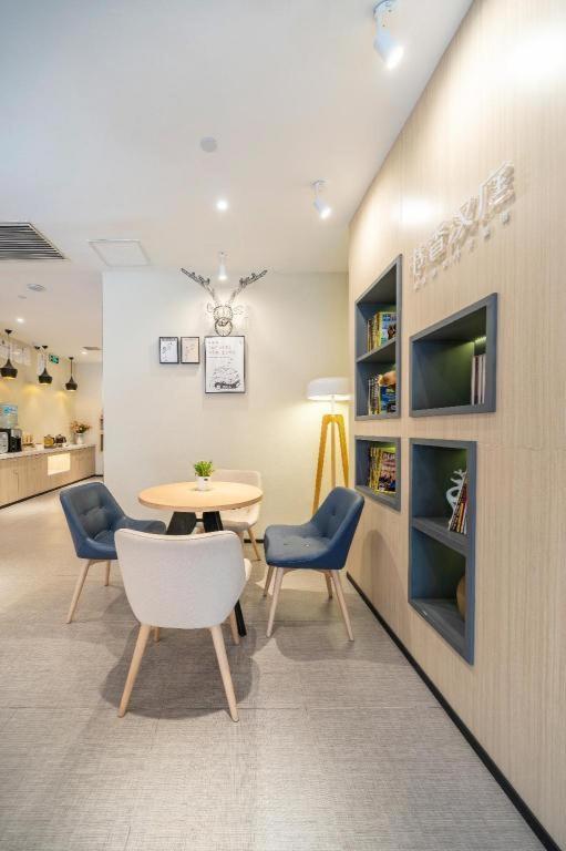 Hanting Hotel Shanghai Babaiban Pudian Road Subway Station Exterior foto