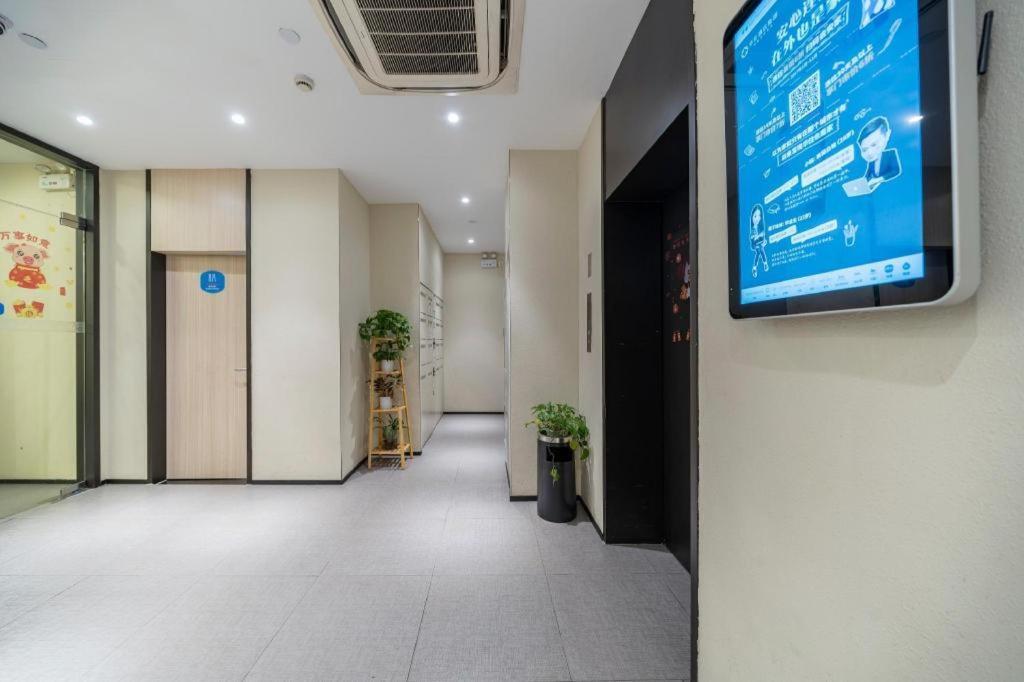 Hanting Hotel Shanghai Babaiban Pudian Road Subway Station Exterior foto