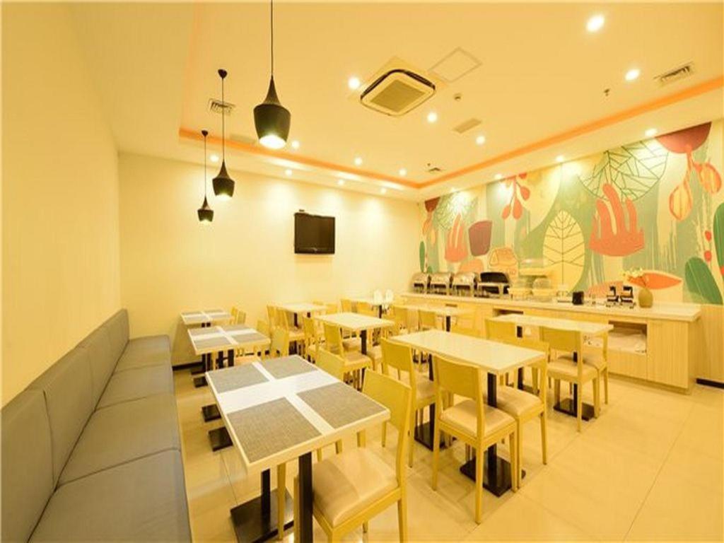 Hanting Hotel Shanghai Babaiban Pudian Road Subway Station Exterior foto