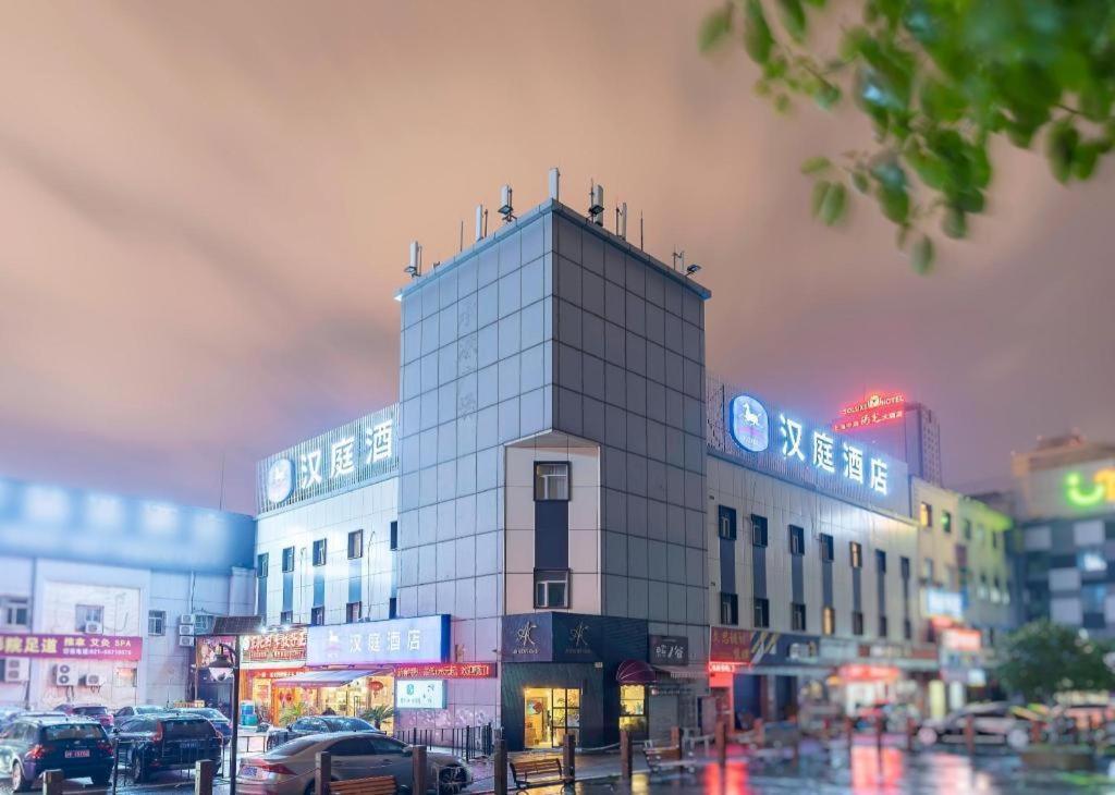 Hanting Hotel Shanghai Babaiban Pudian Road Subway Station Exterior foto