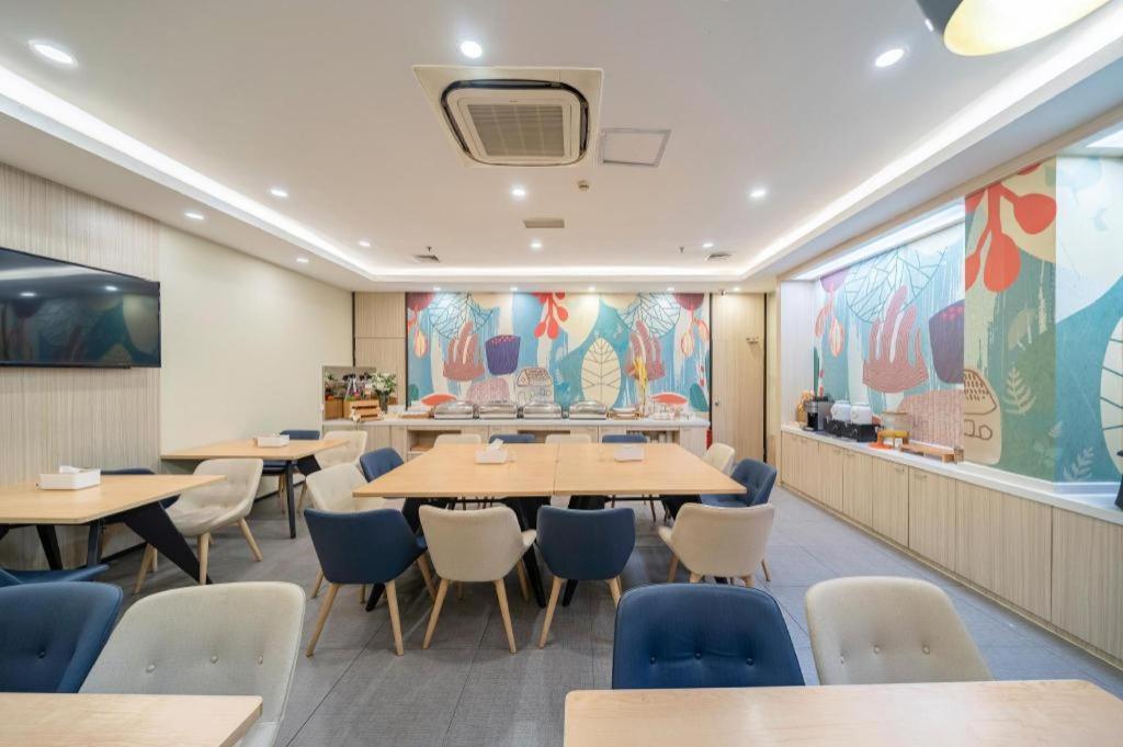 Hanting Hotel Shanghai Babaiban Pudian Road Subway Station Exterior foto