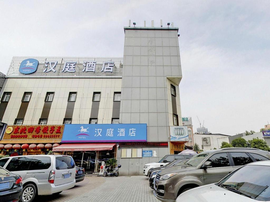 Hanting Hotel Shanghai Babaiban Pudian Road Subway Station Exterior foto