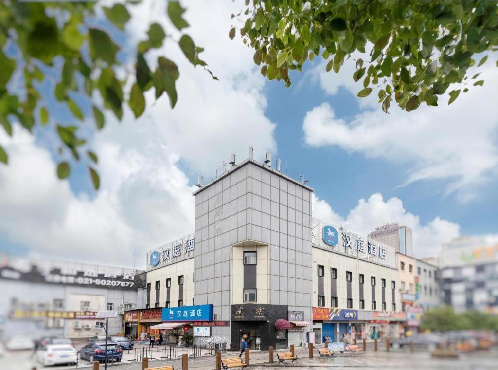 Hanting Hotel Shanghai Babaiban Pudian Road Subway Station Exterior foto