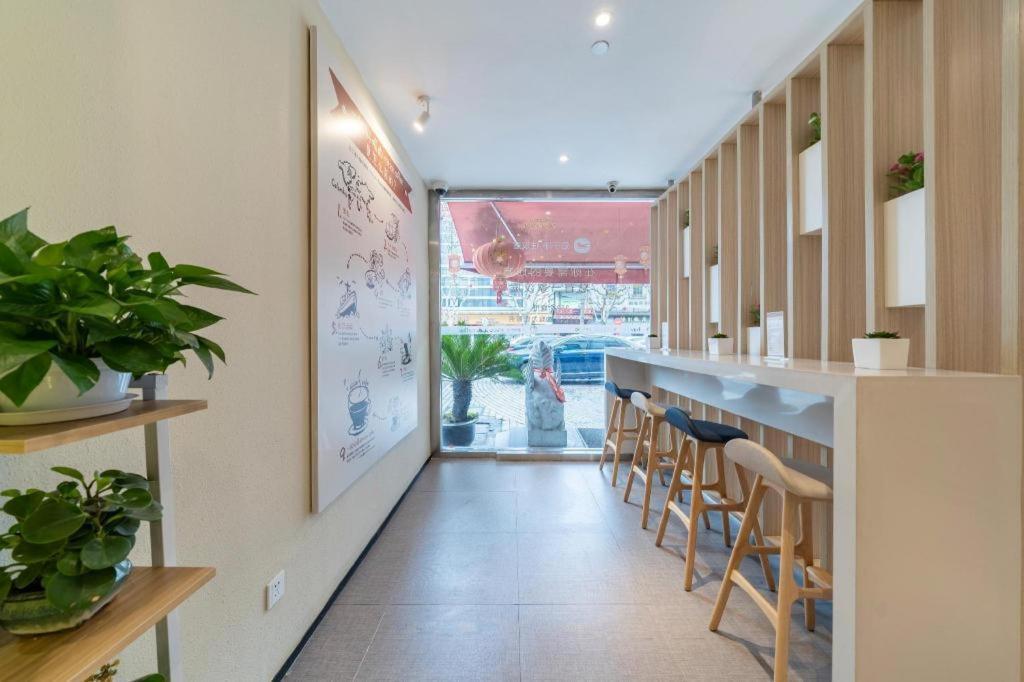 Hanting Hotel Shanghai Babaiban Pudian Road Subway Station Exterior foto