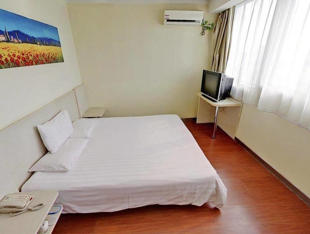 Hanting Hotel Shanghai Babaiban Pudian Road Subway Station Exterior foto