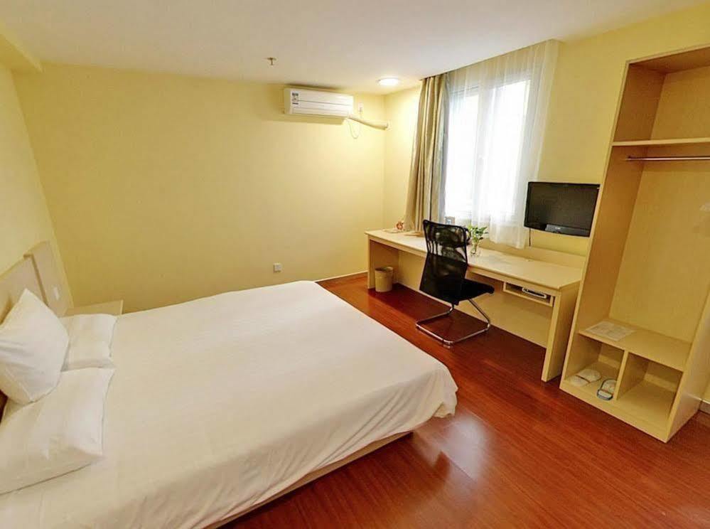 Hanting Hotel Shanghai Babaiban Pudian Road Subway Station Exterior foto