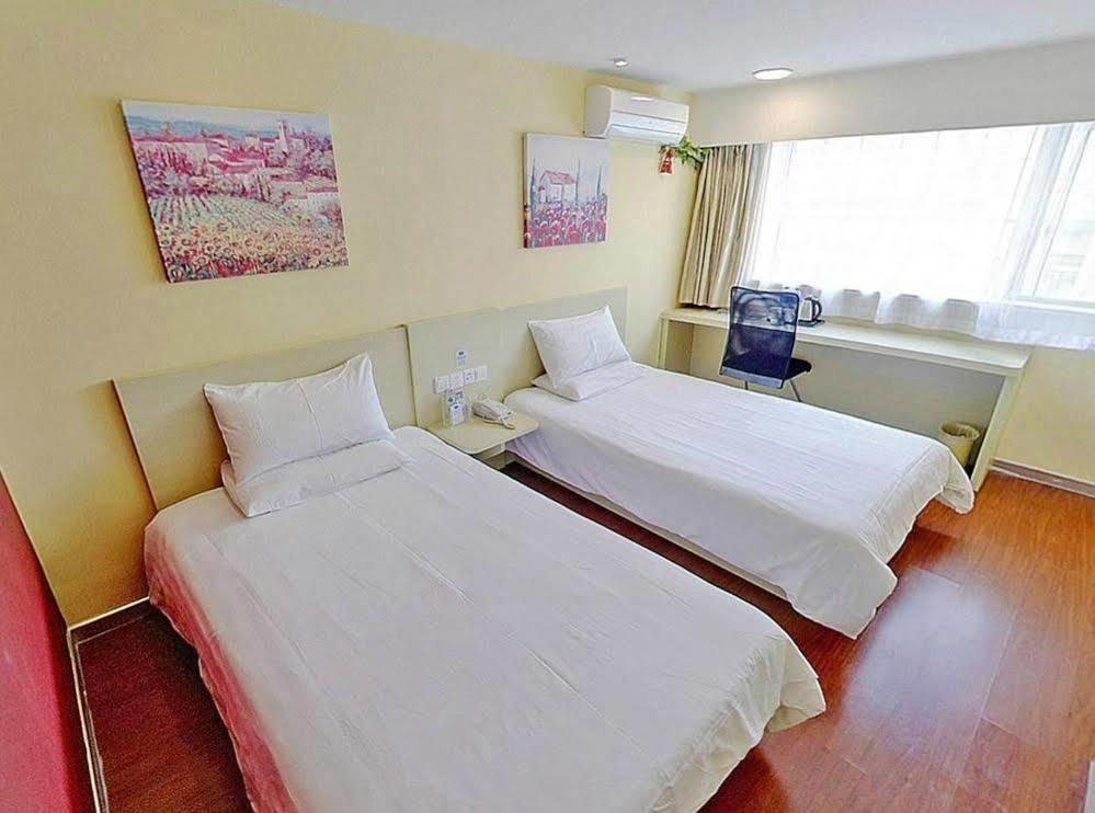 Hanting Hotel Shanghai Babaiban Pudian Road Subway Station Exterior foto