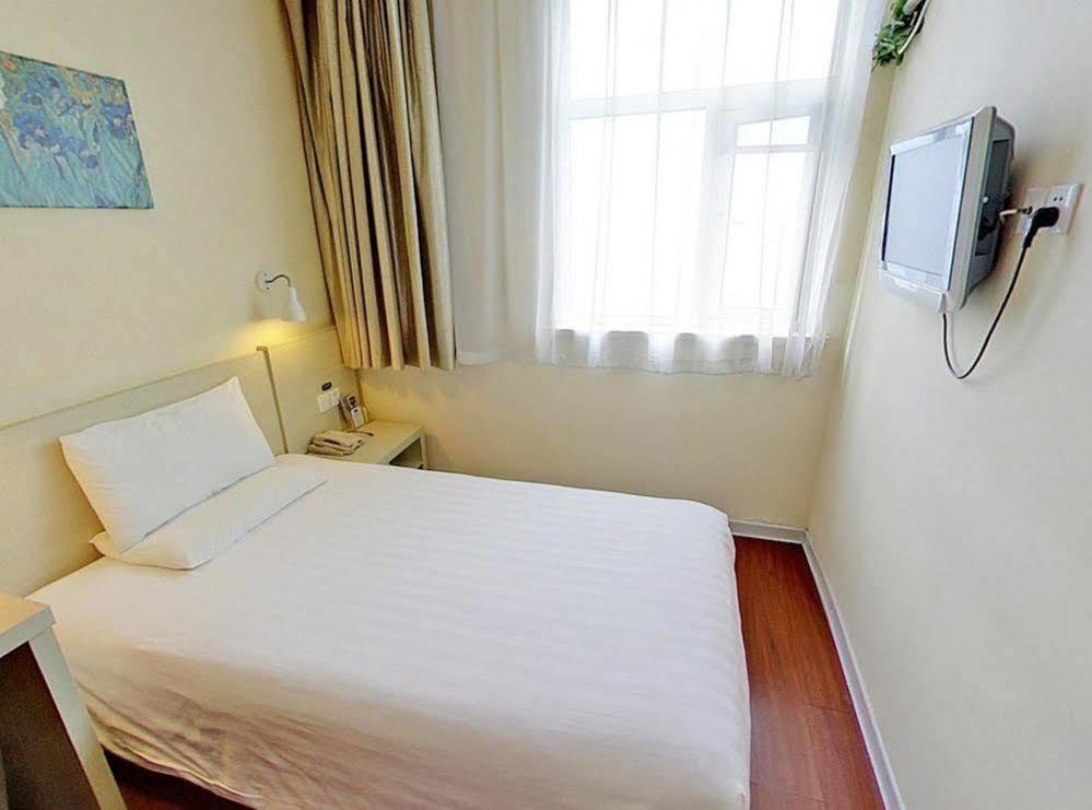 Hanting Hotel Shanghai Babaiban Pudian Road Subway Station Exterior foto