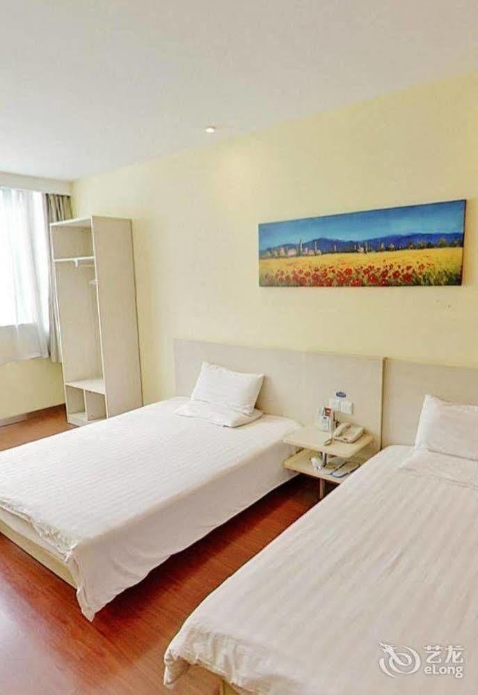 Hanting Hotel Shanghai Babaiban Pudian Road Subway Station Exterior foto